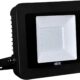 كشاف واجهات 30وات اليوس FLOOD LIGHT