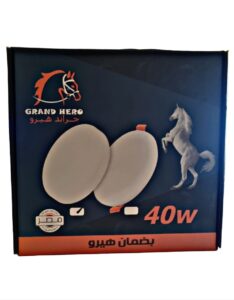 بلفونيرة لطش 40 وات جراند هيرو معدن ابيض