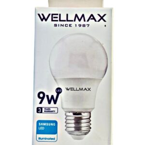 لمبة 9 وات ابيض WELLMAX