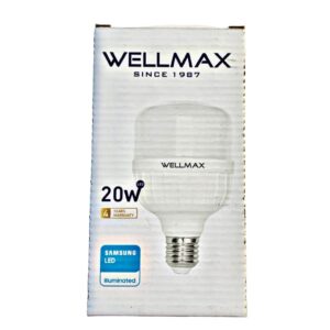 لمبة 20 وات ابيض WELLMAX