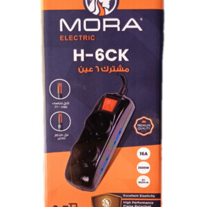 مشترك كهرباء 6ع 2.5م MORA