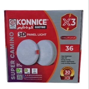 بلفونيرة لطش 36 وات كونايس ابيض X3