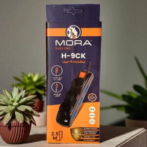 مشترك كهرباء 9ع 2.5م MORA