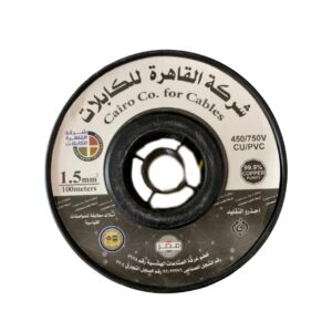 لفة شعر 1.5مم القاهرة للكابلات