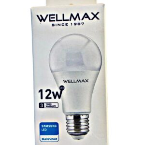 لمبة 12 وات ابيض WELLMAX