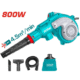 بلاور سرعات 800وات شفط+طرد خ.ش TOTAL TB8036