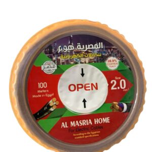 لفة سلك شعر 2مم المصرية هوم