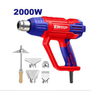 مسدس تسخين 3 سرعات 2000وات EMTOP EHGN20078