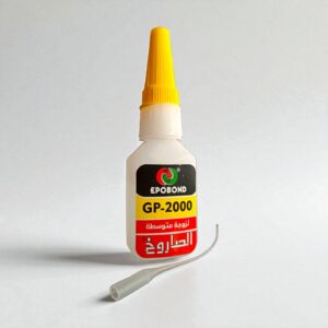لاصق متعدد GP2000