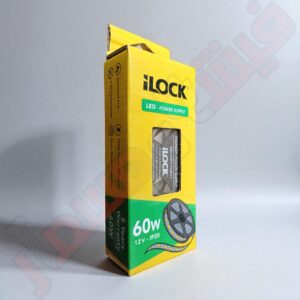 باورسبلاى 60 وات 5 امبير ILOCK