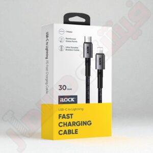 كابل شاحن Type C TO IPHONE ILOCK