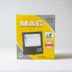 كشاف واجهات 200 وات ابيض  MAG
