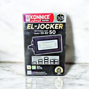 كشاف واجهات 50 وات ابيض EL-JOCKER X5