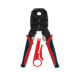 اراجة نت APT 190MM