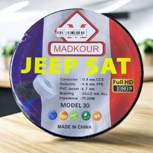 لفة سلك دش 30 يادرة اسود