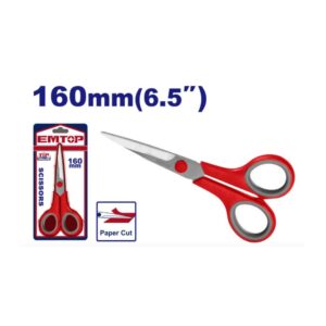 مقص منزلى متعدد الاغراض 6.5" EMTOP EMSX2607