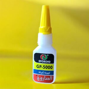 لاصق متعدد لزوجة ثقيلة GP5000